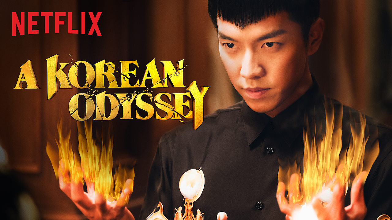 netflix a korean odyssey