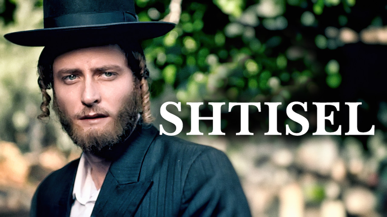 shtisel on netflix