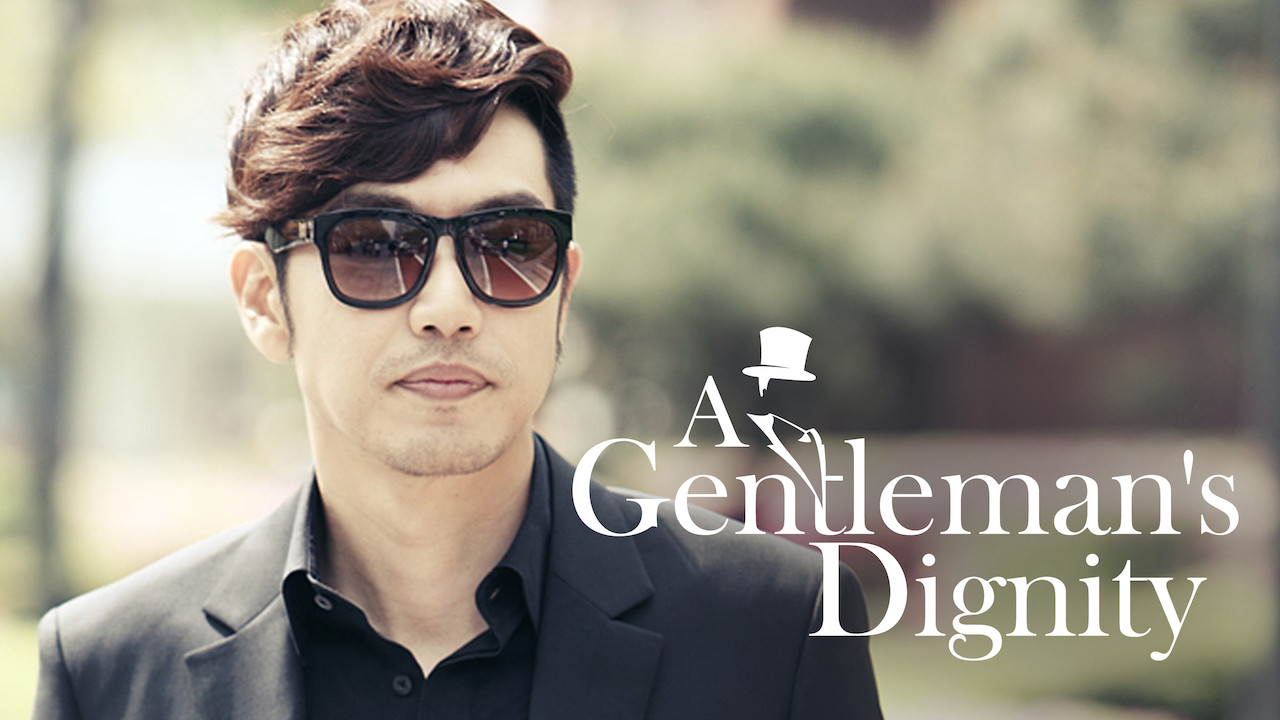 Gentleman's dignity watch online online