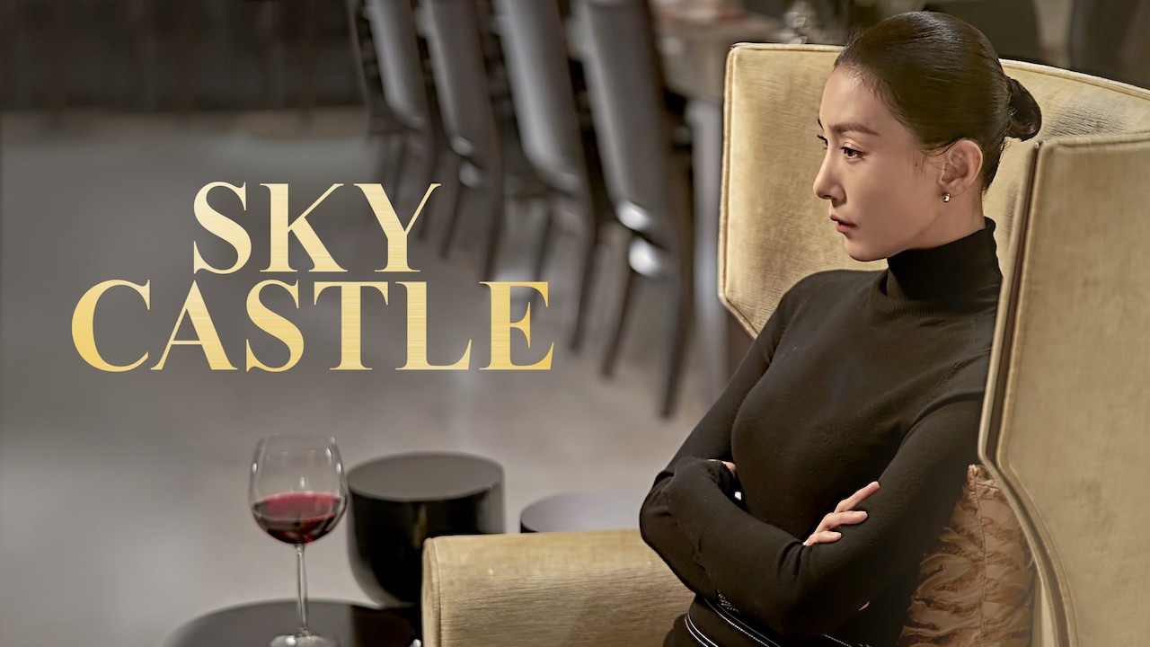 is sky castle on netflix is sky castle on netflix