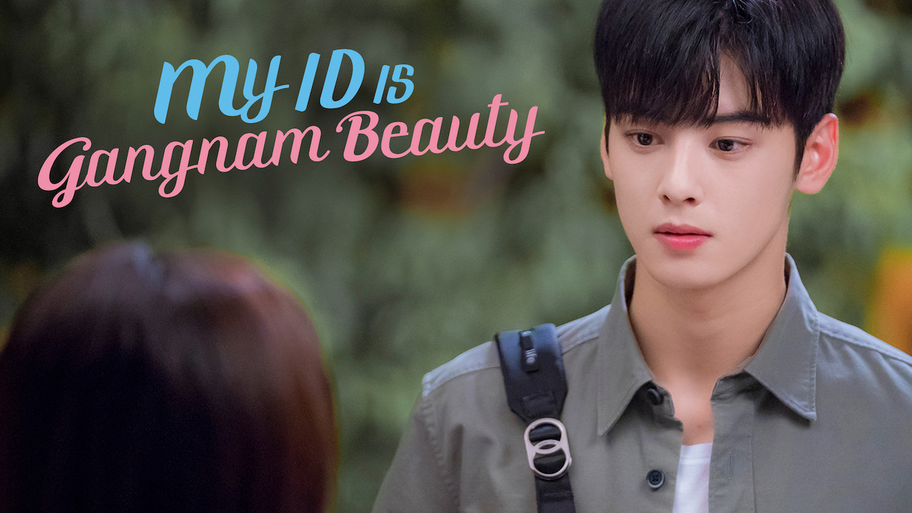 my id is gangnam beauty netflix