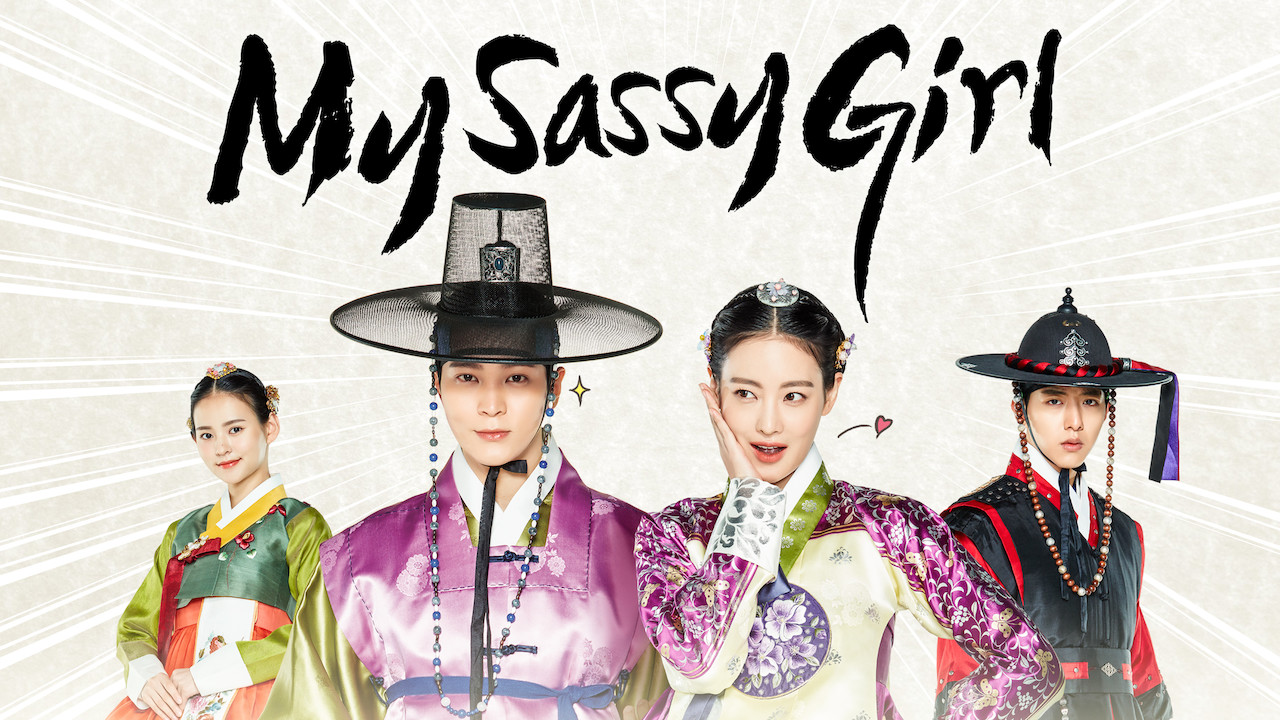 Is �My Sassy Girl� available to watch on Netflix in Is �My Sassy Girl� available to watch on Netflix in