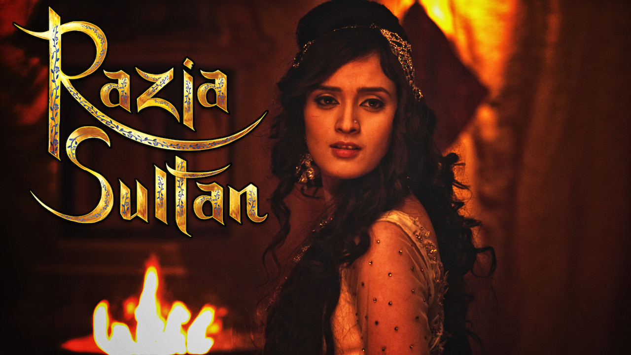 razia sultan english subtitles razia sultan english subtitles