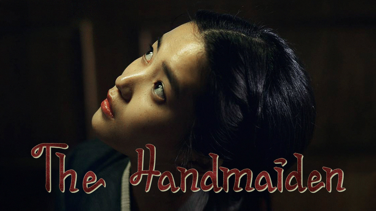 Horaires Des Séances Du Film The Handmaiden