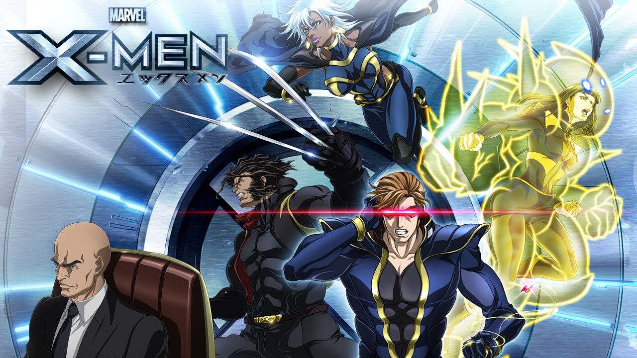 Is Marvel Anime X Men On Netflix In Australia Where To Watch The Series New On Netflix Australia New Zealand