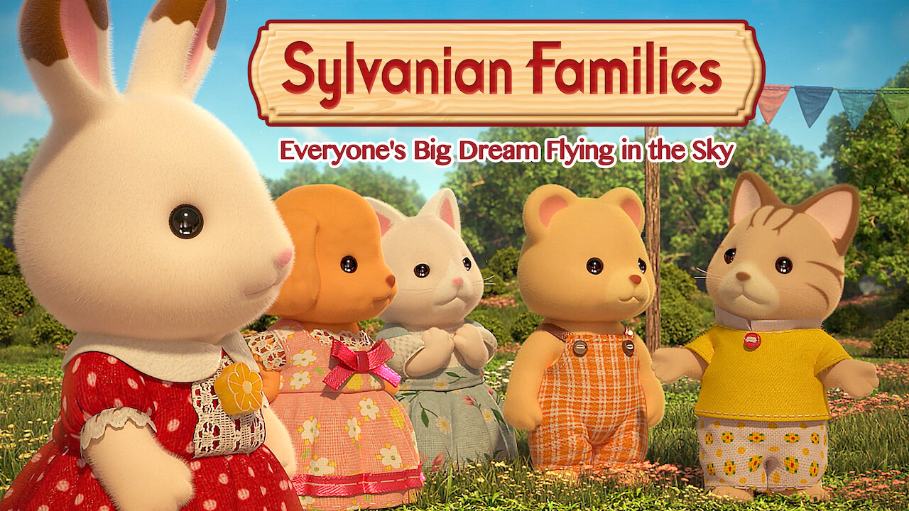 sylvanian sky blue terrace