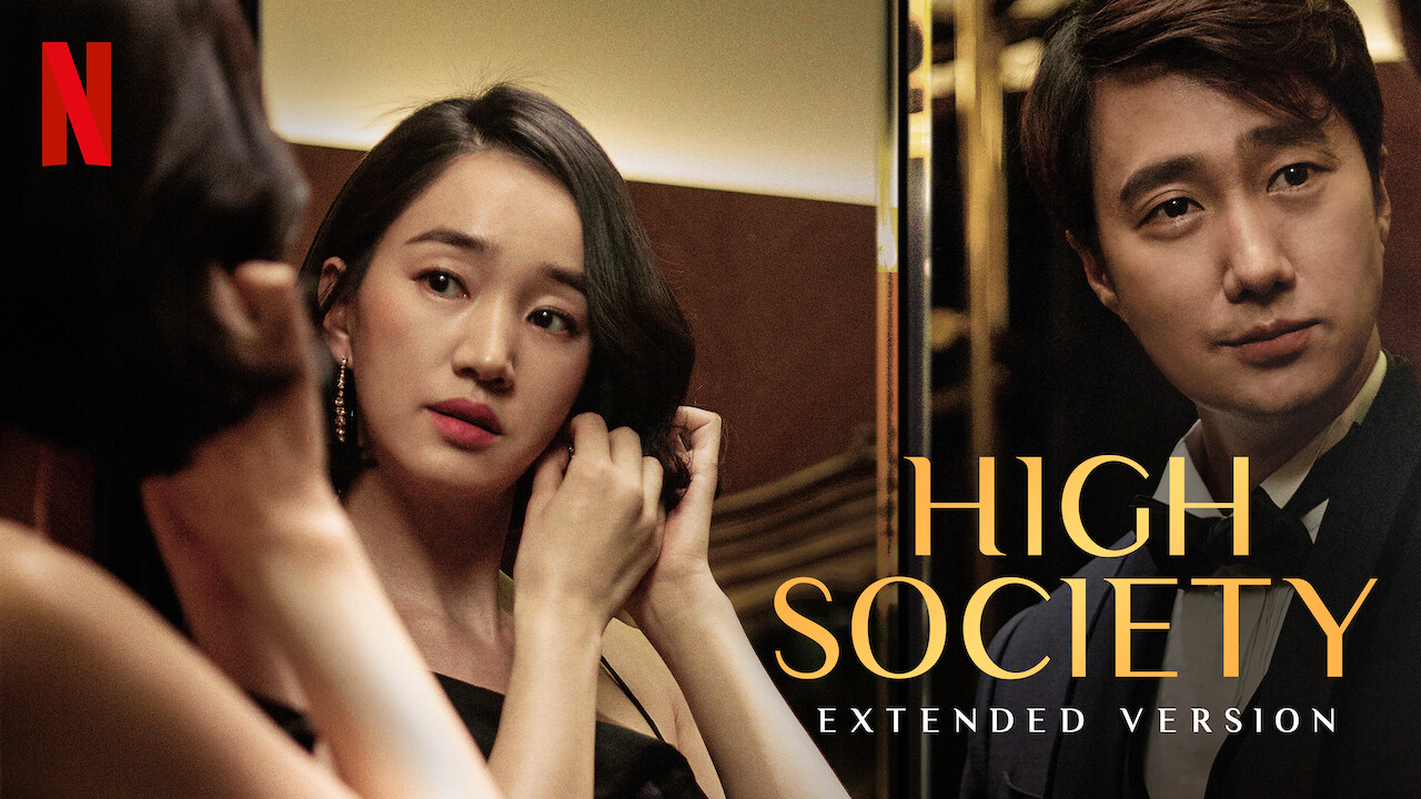 Is 'High Society' on Netflix in Australia? Where to Watch ...