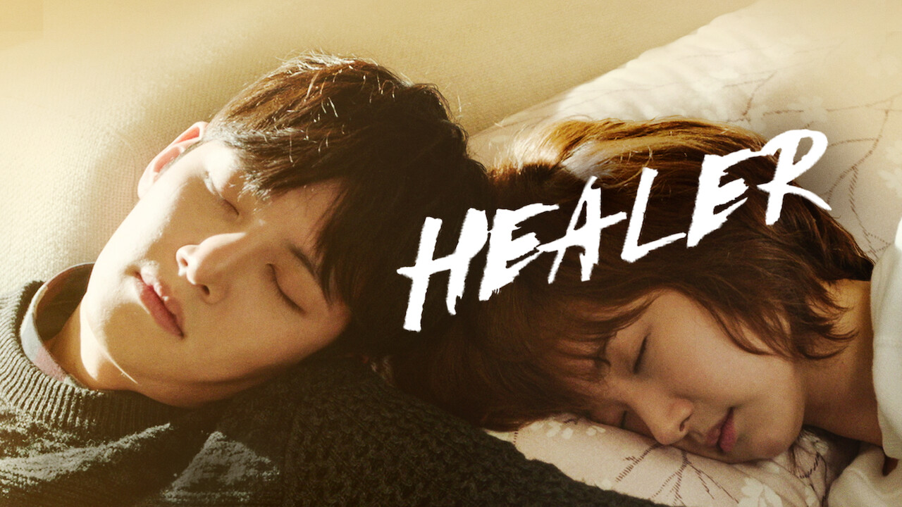 Is 'Healer' available to watch on Netflix in Australia or New Zealand