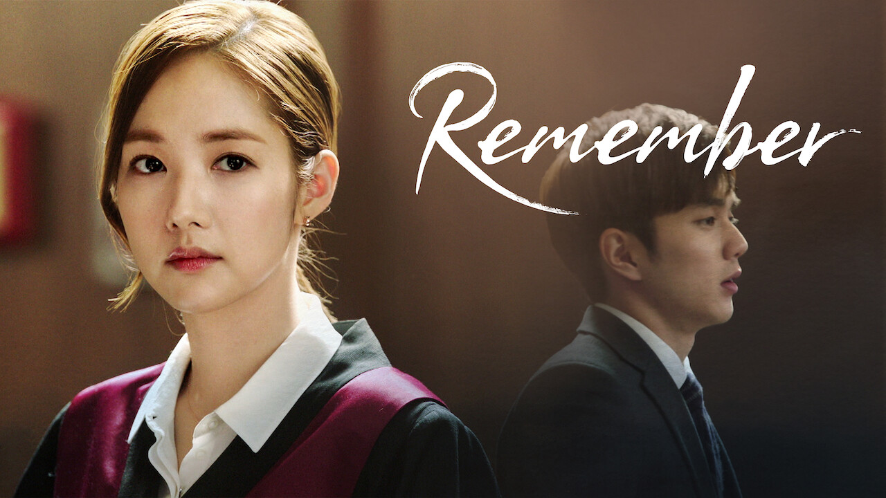 Is 'Remember' (aka 'Remember War of the Son ') available to watch on Netflix in Australia or Is 'Remember' (aka 'Remember War of the Son ') available to watch on Netflix in Australia or