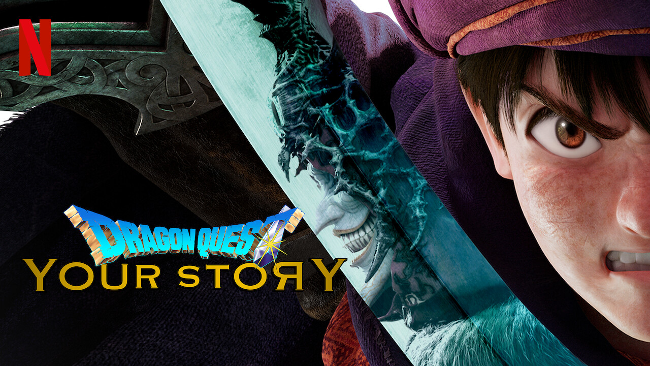 Is 'Dragon Quest Your Story' available to watch on Netflix in ...