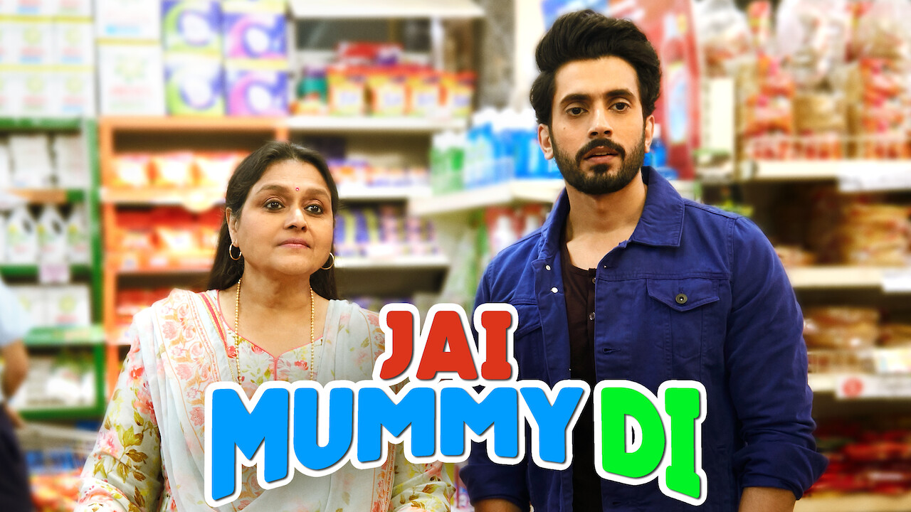 Is 'Jai Mummy Di' available to watch on Netflix in Australia or New