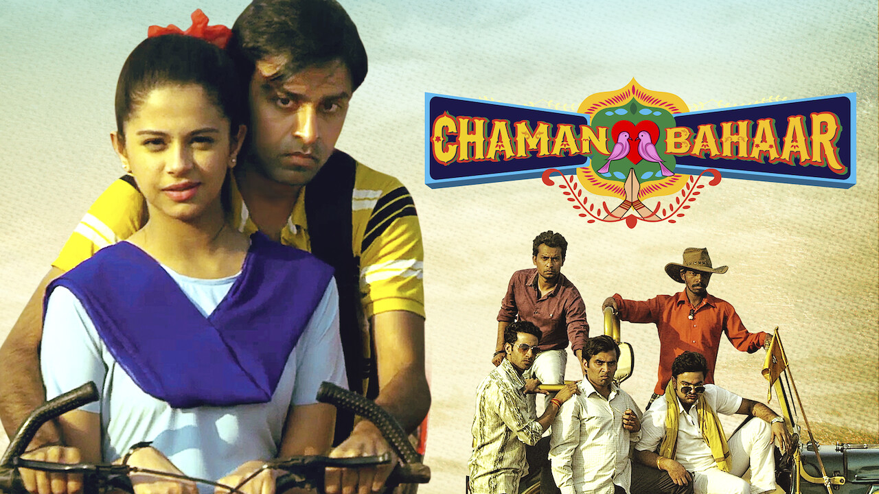 Chak de India 720p download