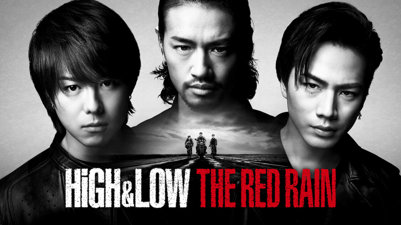 Is High Low The Red Rain On Netflix In Australia Where To Watch The Movie New On Netflix Australia New Zealand