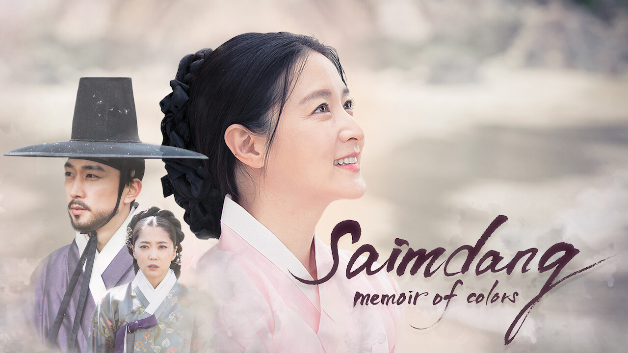 saimdang netflix