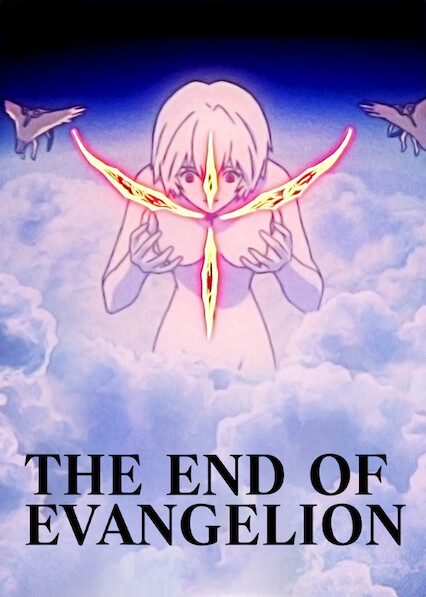 Is 'The End of Evangelion' on Netflix in Australia? Where to Watch the Movie - New On Netflix Australia & New Zealand